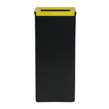 Vue de profil de la poubelle de tri sélectif 42 Litres (jaune)